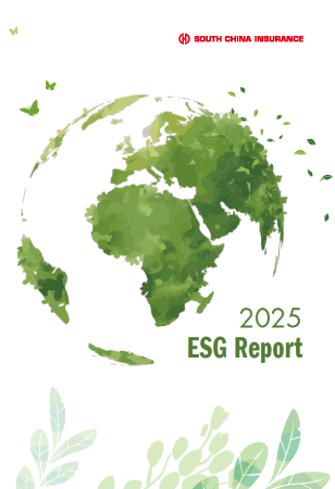 ESG_2025
