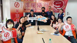 伊甸基金會-職場體驗日活動花絮