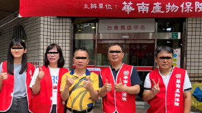 捐血列車「第二站-台南場」活動花絮