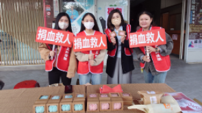 捐血列車「第五站-高雄場」活動花絮