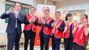 伊甸基金會「伊路堅定,活出自立人生」捐贈儀式花絮